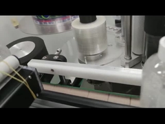 Rundflaschen-Etikettiermaschine für Plastikgläser, Wrap-Around, 120 V, 800 W