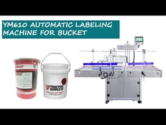 Erweiterte Etikettierungstechnologie YIMU YM610 Automatische Etikettierungsmaschine für große Behälter